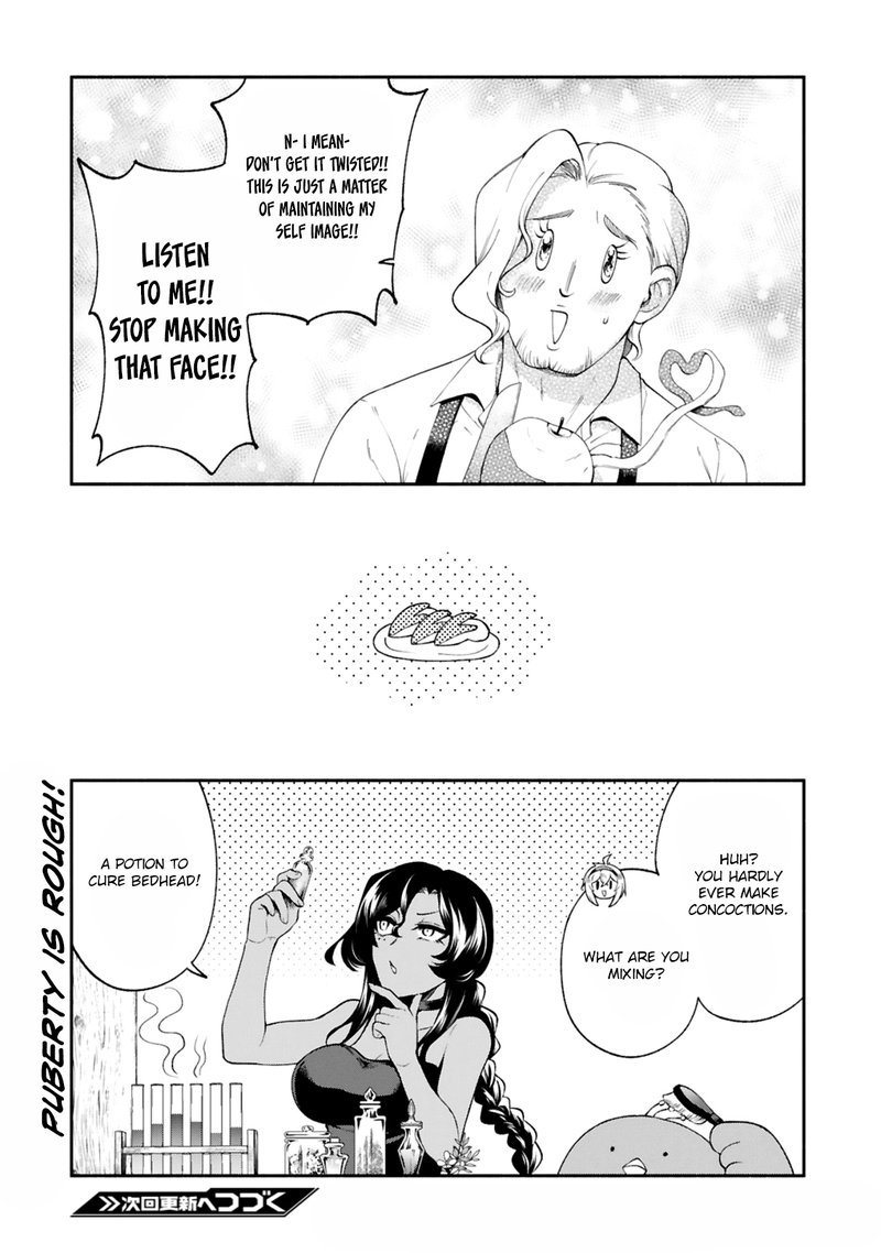 Dekoboko Majo No Oyako Jijou 23 18
