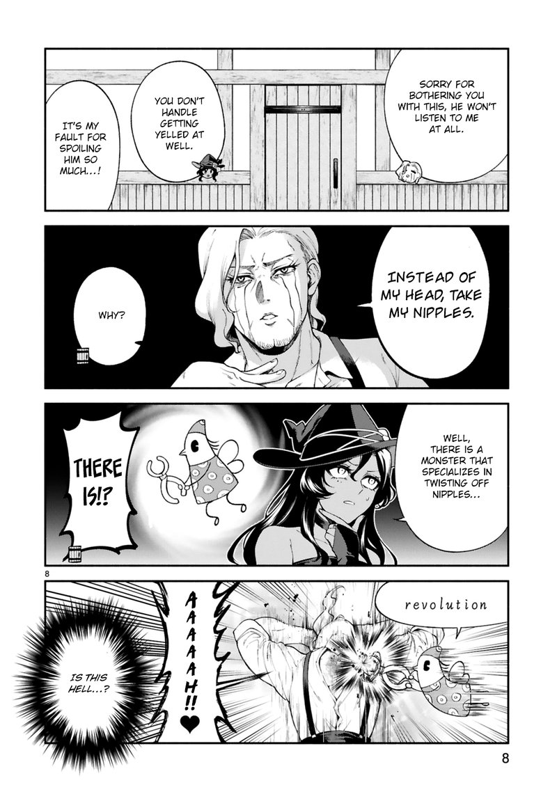 Dekoboko Majo No Oyako Jijou 23 8