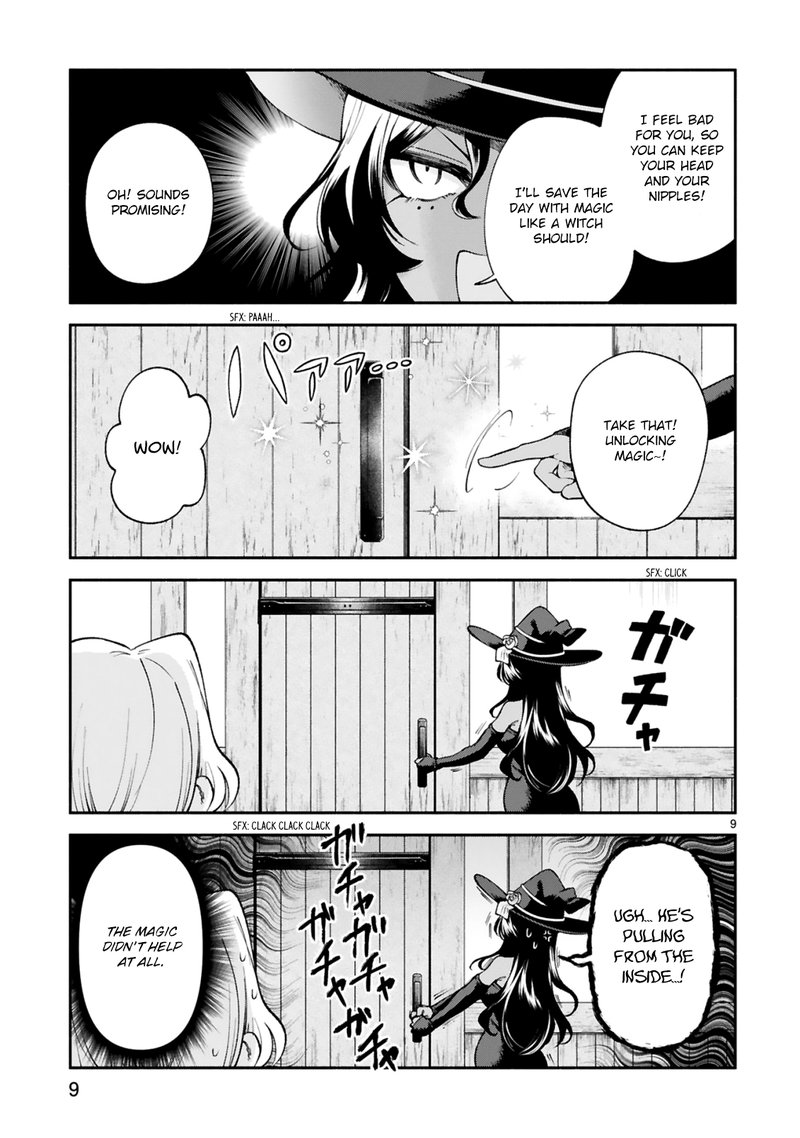 Dekoboko Majo No Oyako Jijou 23 9