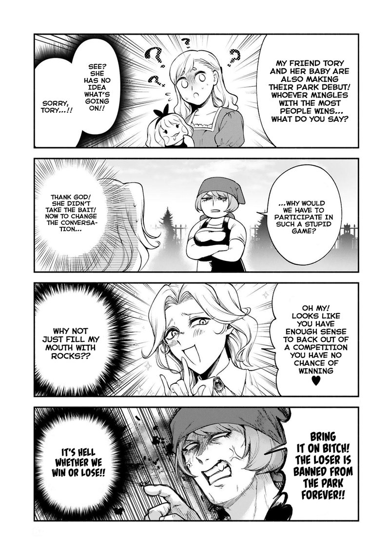 Dekoboko Majo No Oyako Jijou 25 12