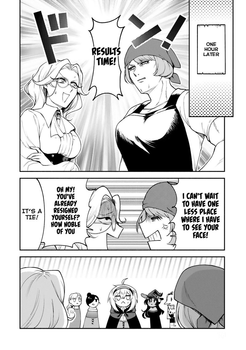 Dekoboko Majo No Oyako Jijou 25 21