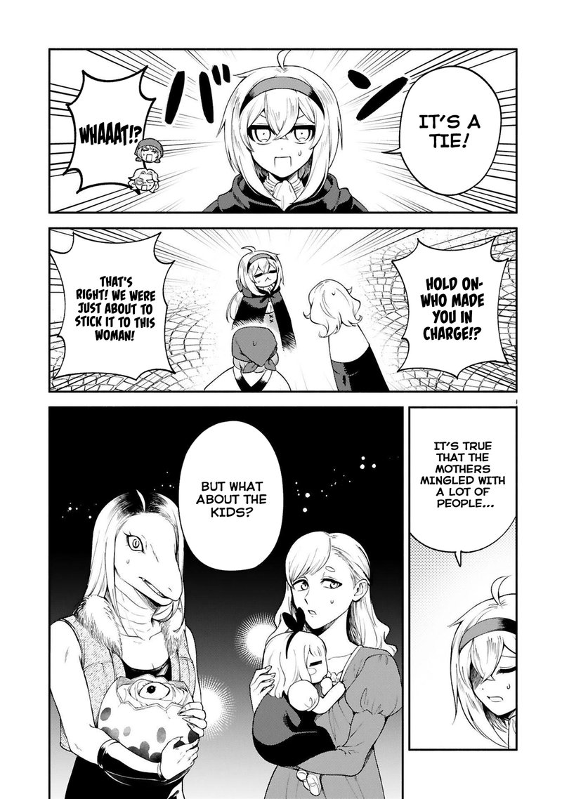 Dekoboko Majo No Oyako Jijou 25 22