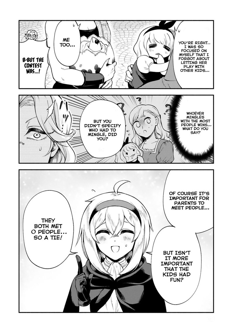 Dekoboko Majo No Oyako Jijou 25 23