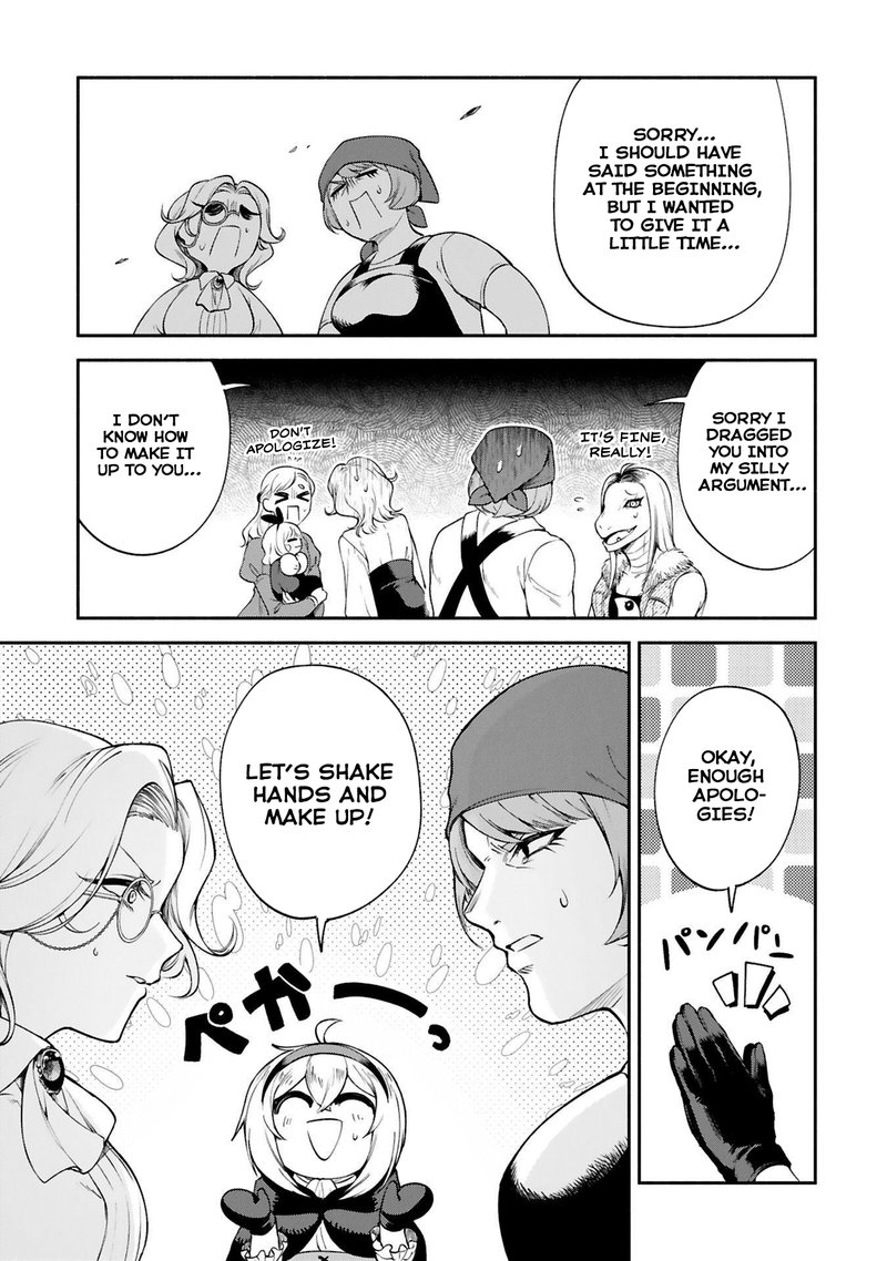 Dekoboko Majo No Oyako Jijou 25 24
