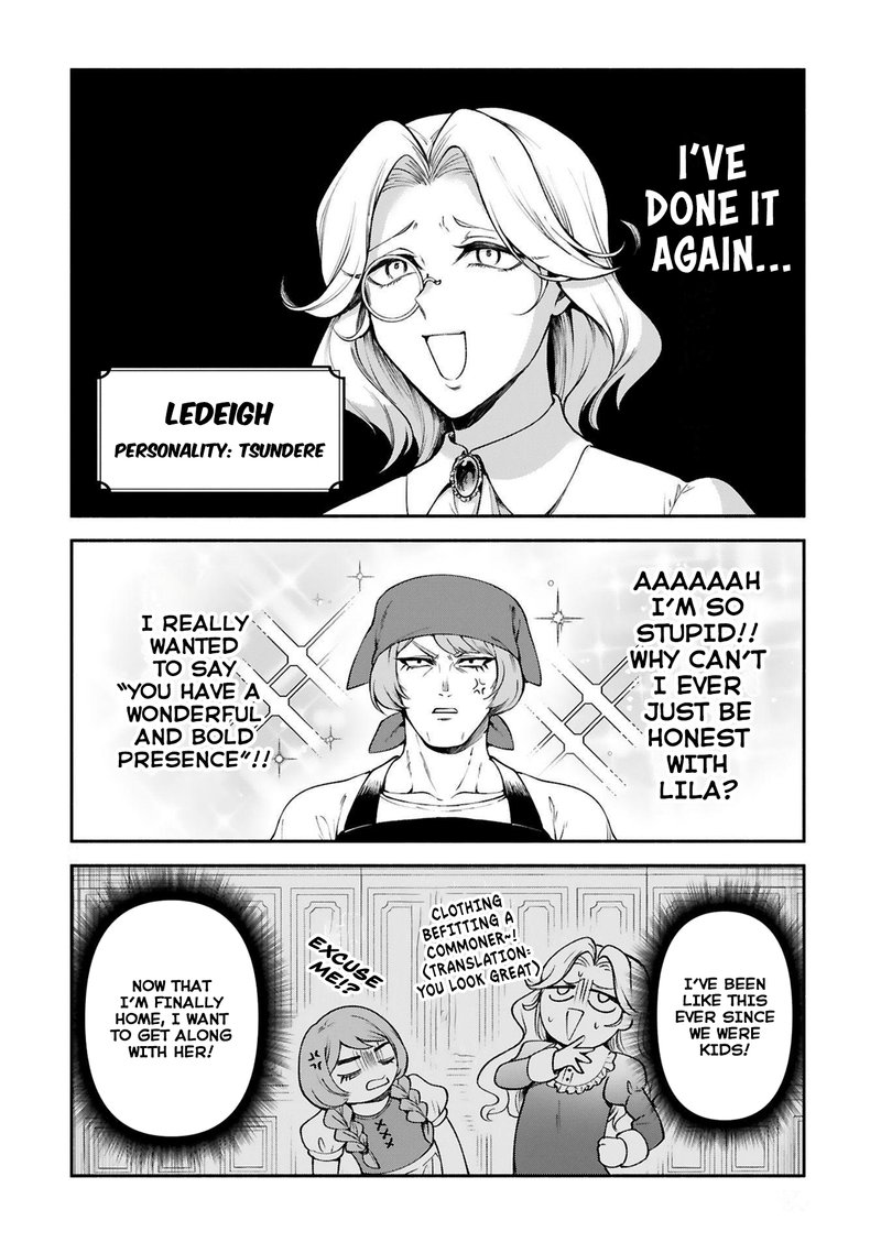 Dekoboko Majo No Oyako Jijou 25 9
