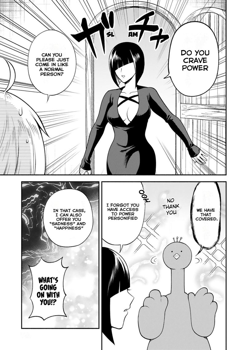 Dekoboko Majo No Oyako Jijou 27 1