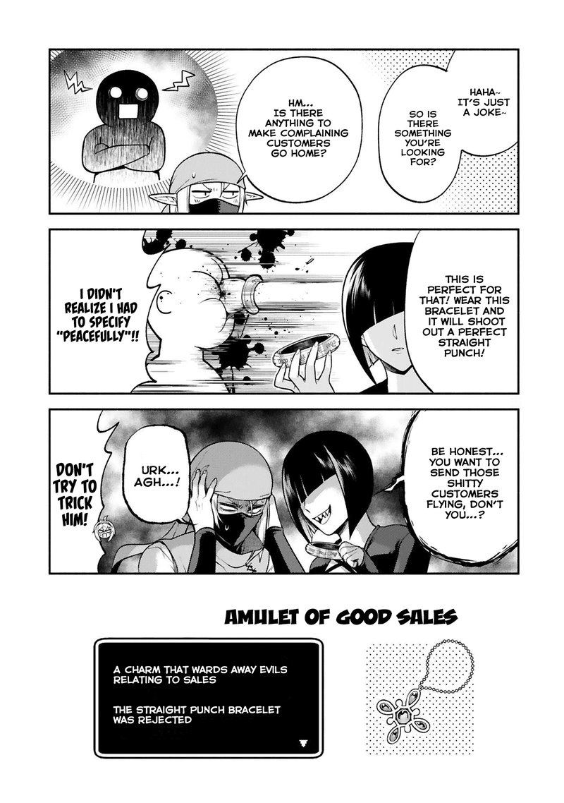 Dekoboko Majo No Oyako Jijou 27 11