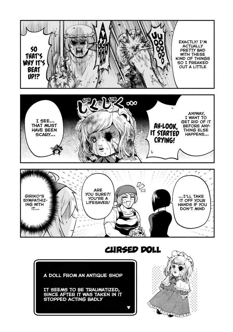 Dekoboko Majo No Oyako Jijou 27 13