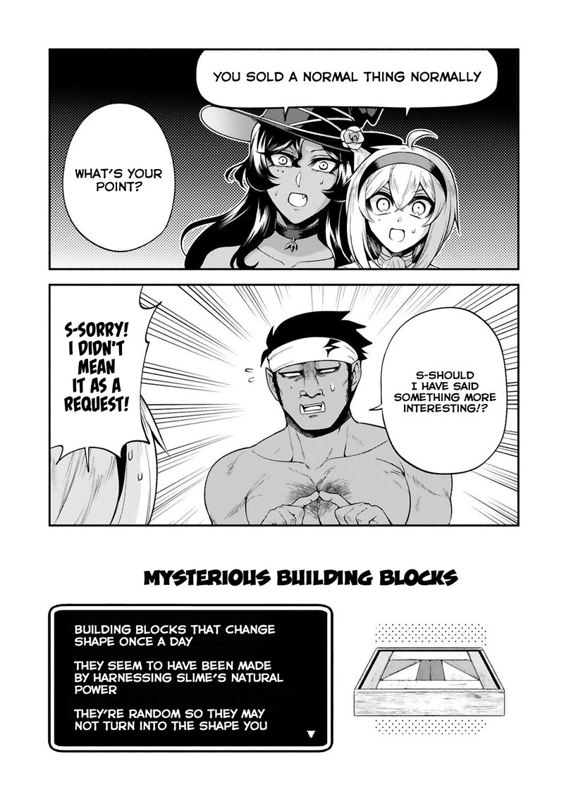 Dekoboko Majo No Oyako Jijou 27 15