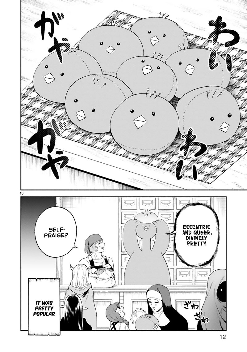 Dekoboko Majo No Oyako Jijou 28 13
