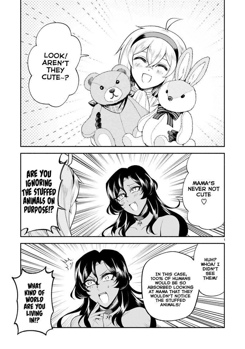 Dekoboko Majo No Oyako Jijou 28 5