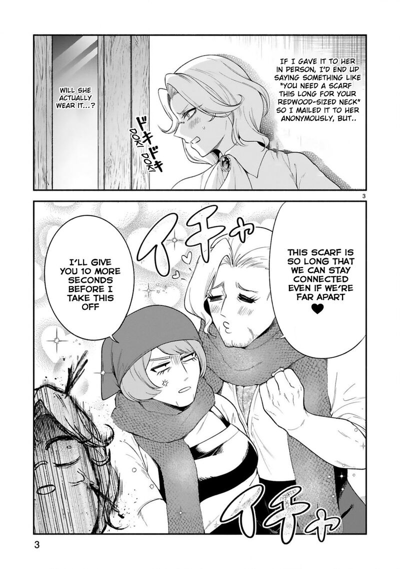 Dekoboko Majo No Oyako Jijou 29 16