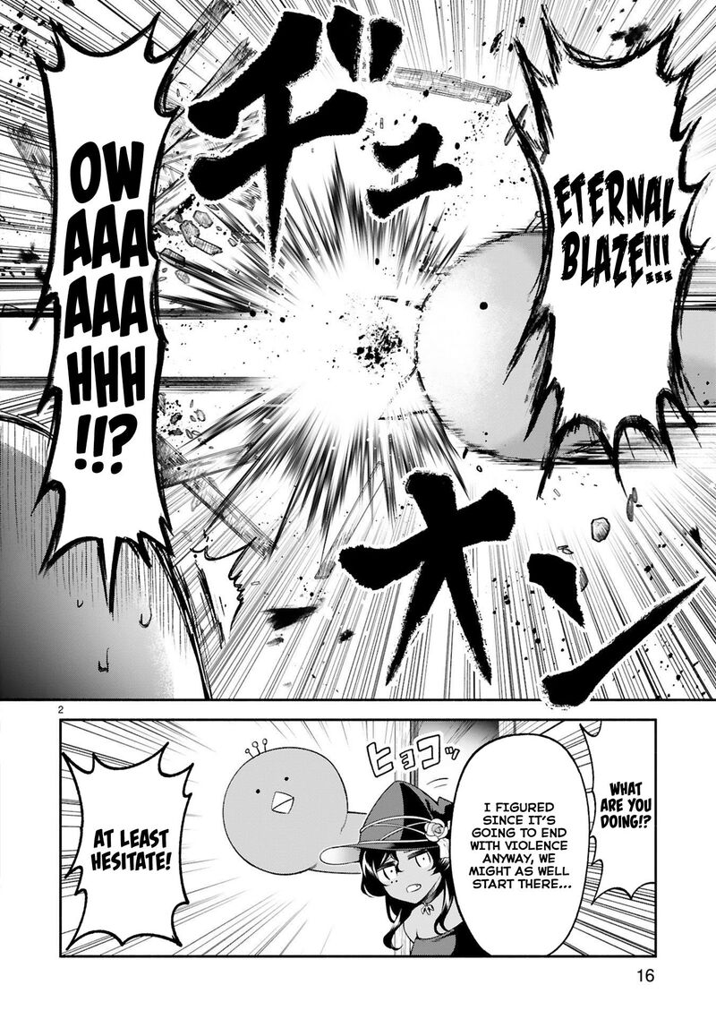 Dekoboko Majo No Oyako Jijou 29 2