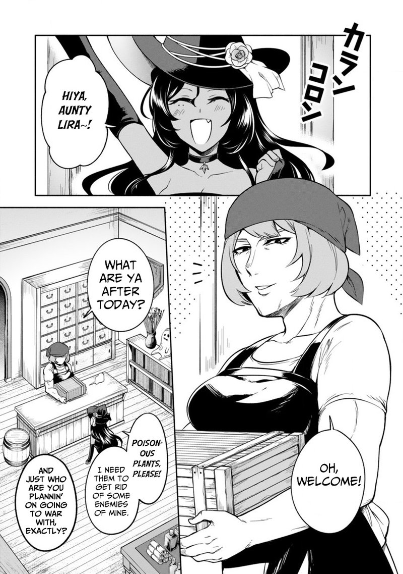 Dekoboko Majo No Oyako Jijou 3 1