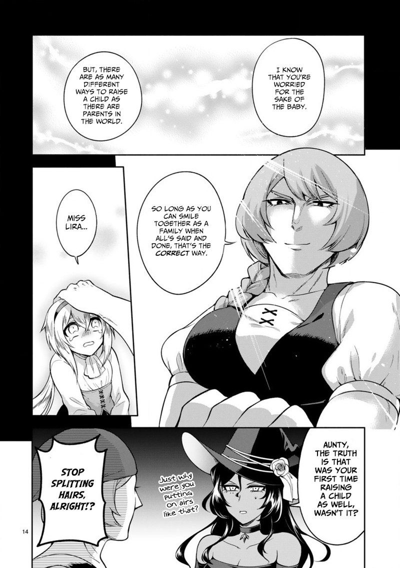 Dekoboko Majo No Oyako Jijou 3 14