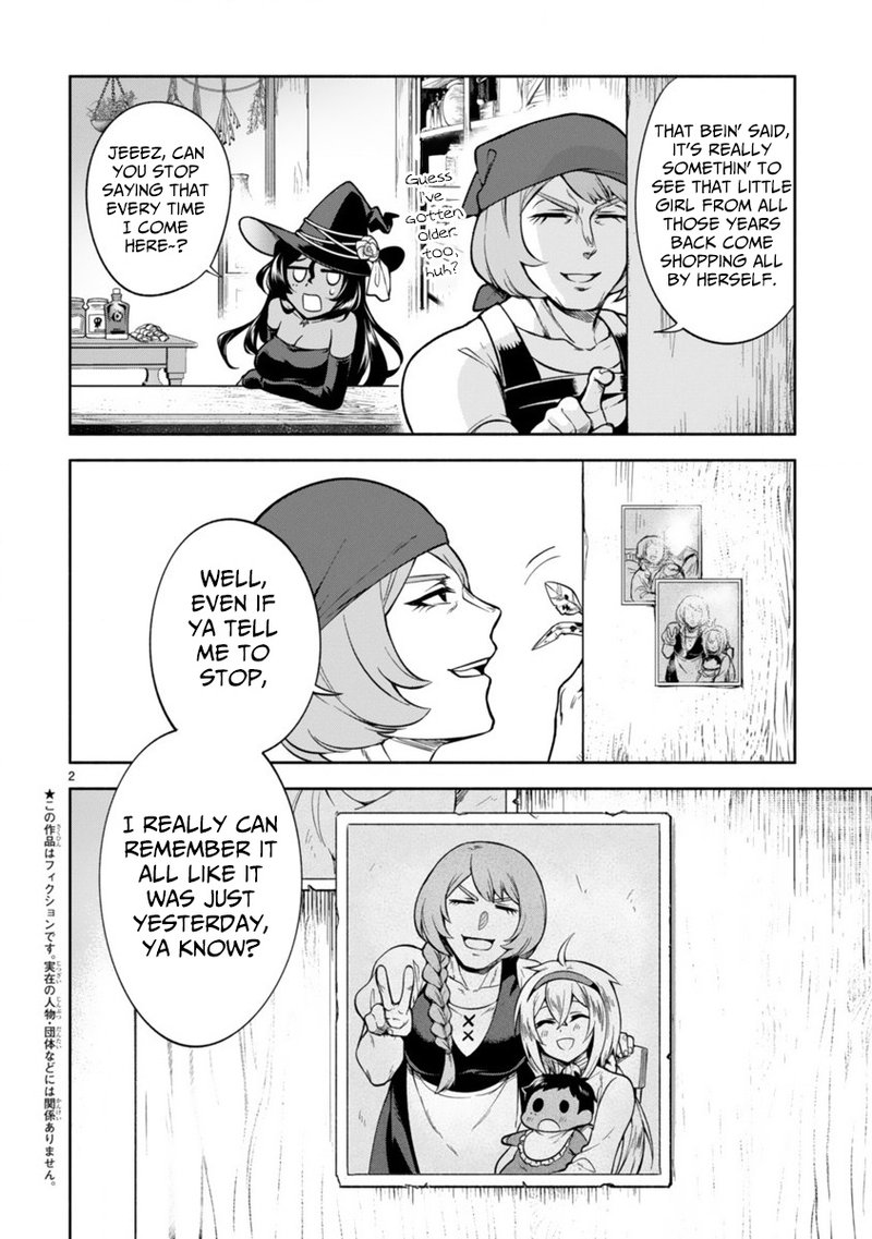 Dekoboko Majo No Oyako Jijou 3 2