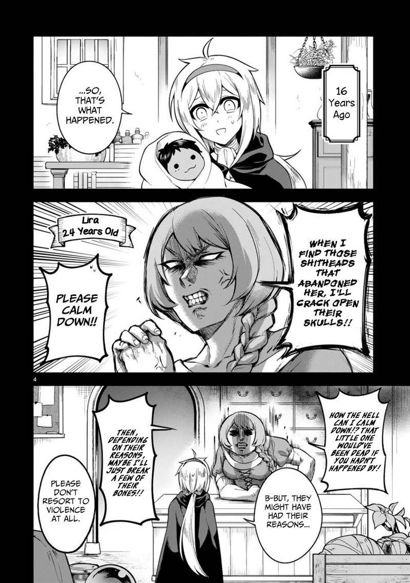 Dekoboko Majo No Oyako Jijou 3 4