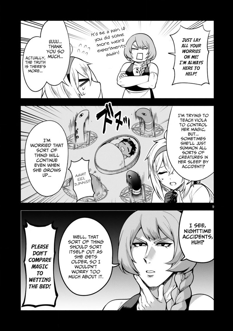 Dekoboko Majo No Oyako Jijou 3 9