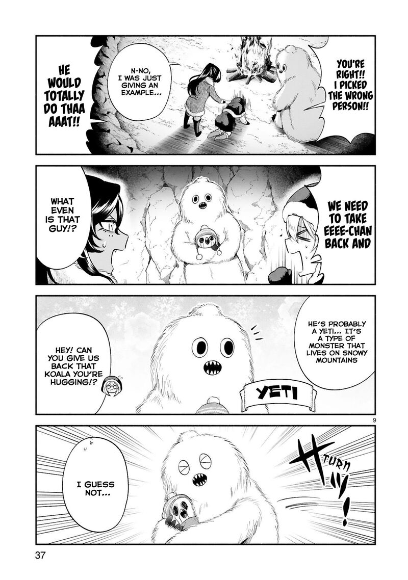 Dekoboko Majo No Oyako Jijou 30 10