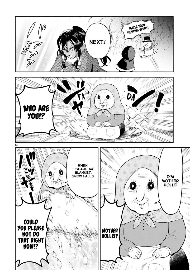 Dekoboko Majo No Oyako Jijou 30 15