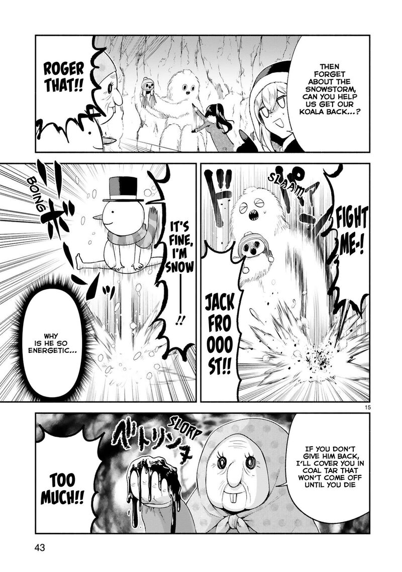 Dekoboko Majo No Oyako Jijou 30 16