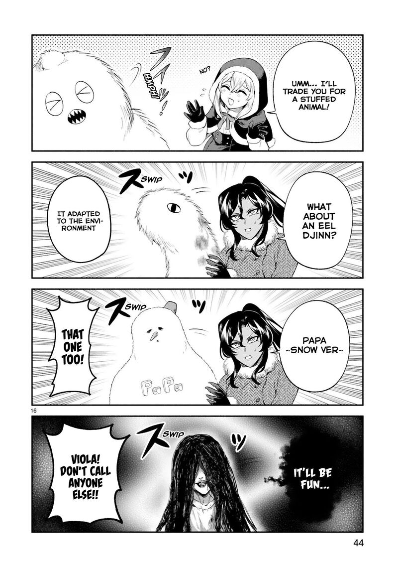 Dekoboko Majo No Oyako Jijou 30 17