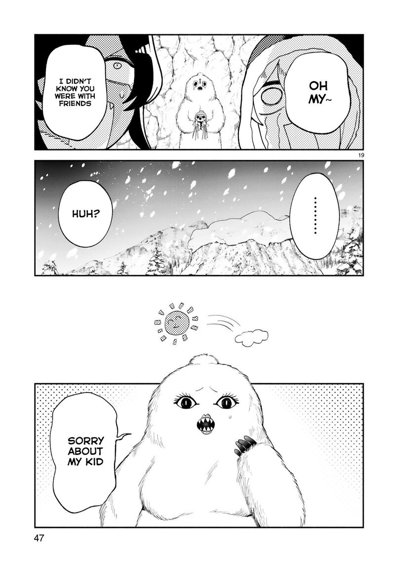 Dekoboko Majo No Oyako Jijou 30 20