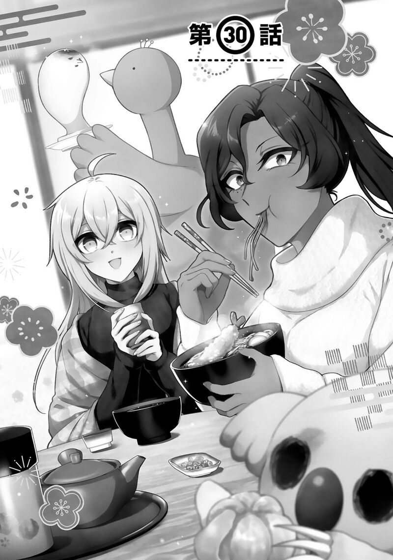 Dekoboko Majo No Oyako Jijou 30 4
