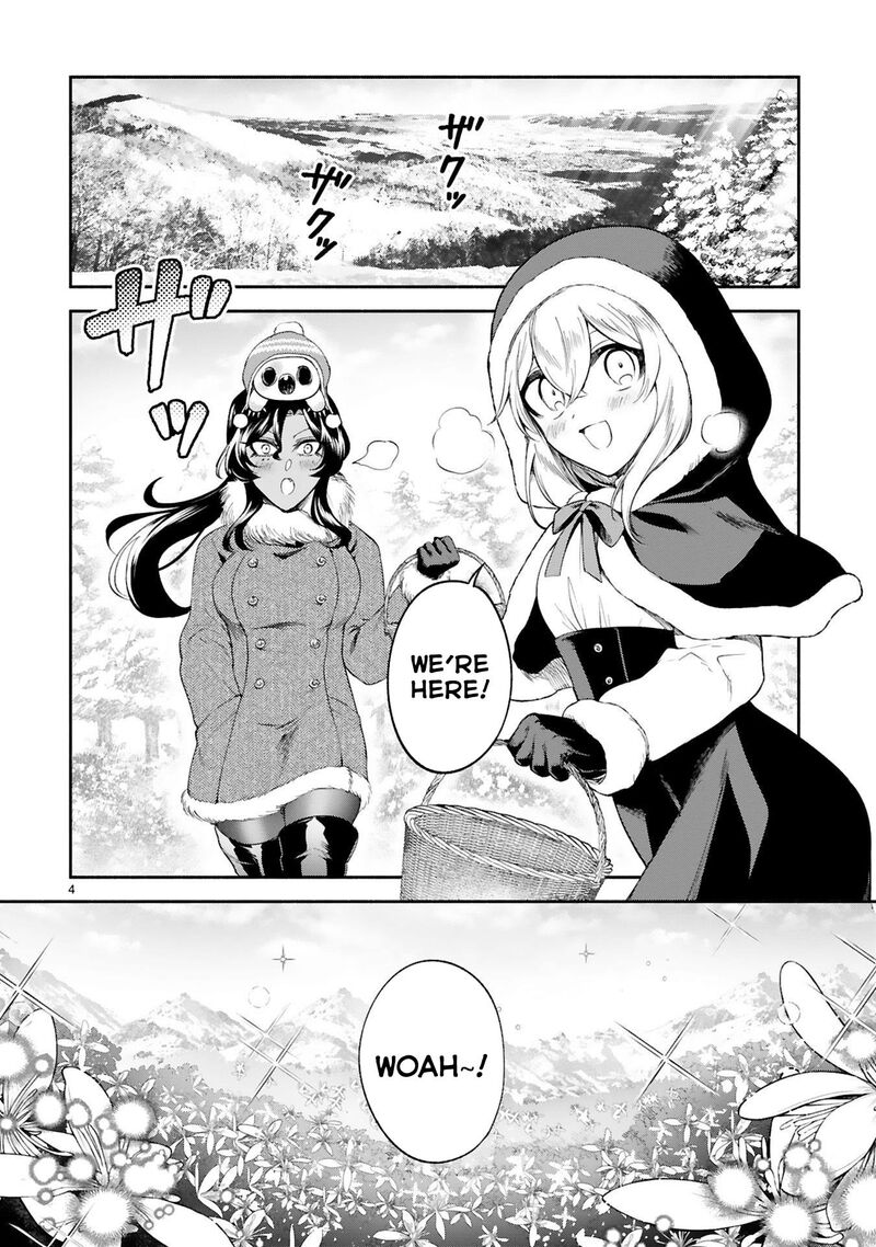 Dekoboko Majo No Oyako Jijou 30 5