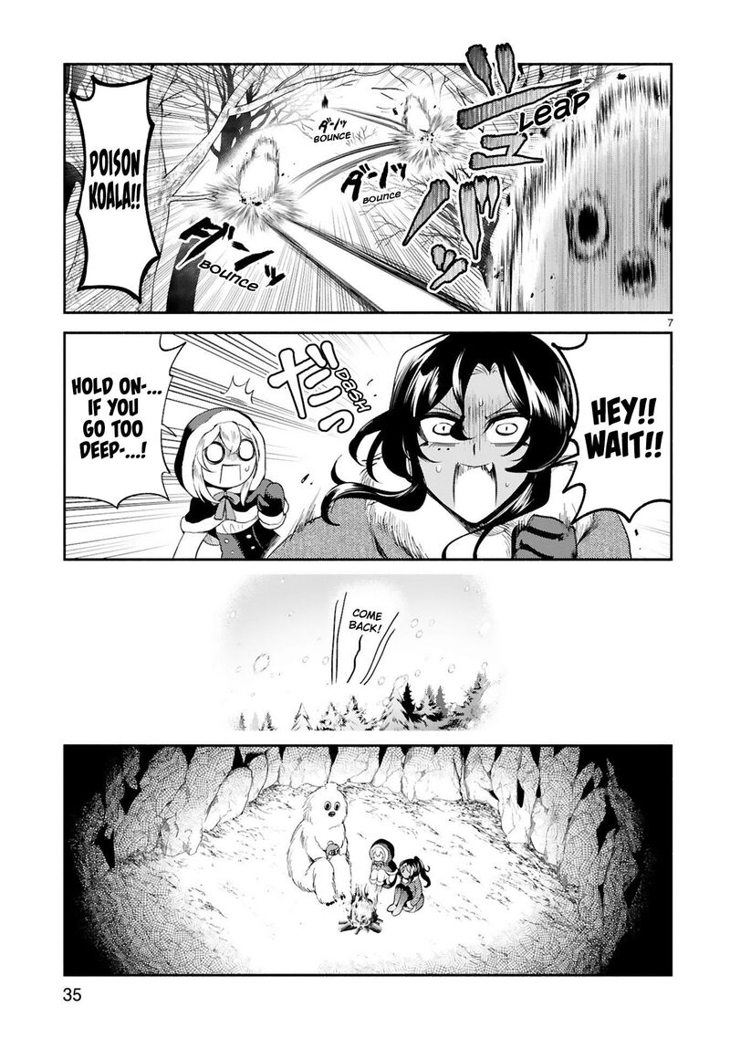 Dekoboko Majo No Oyako Jijou 30 8