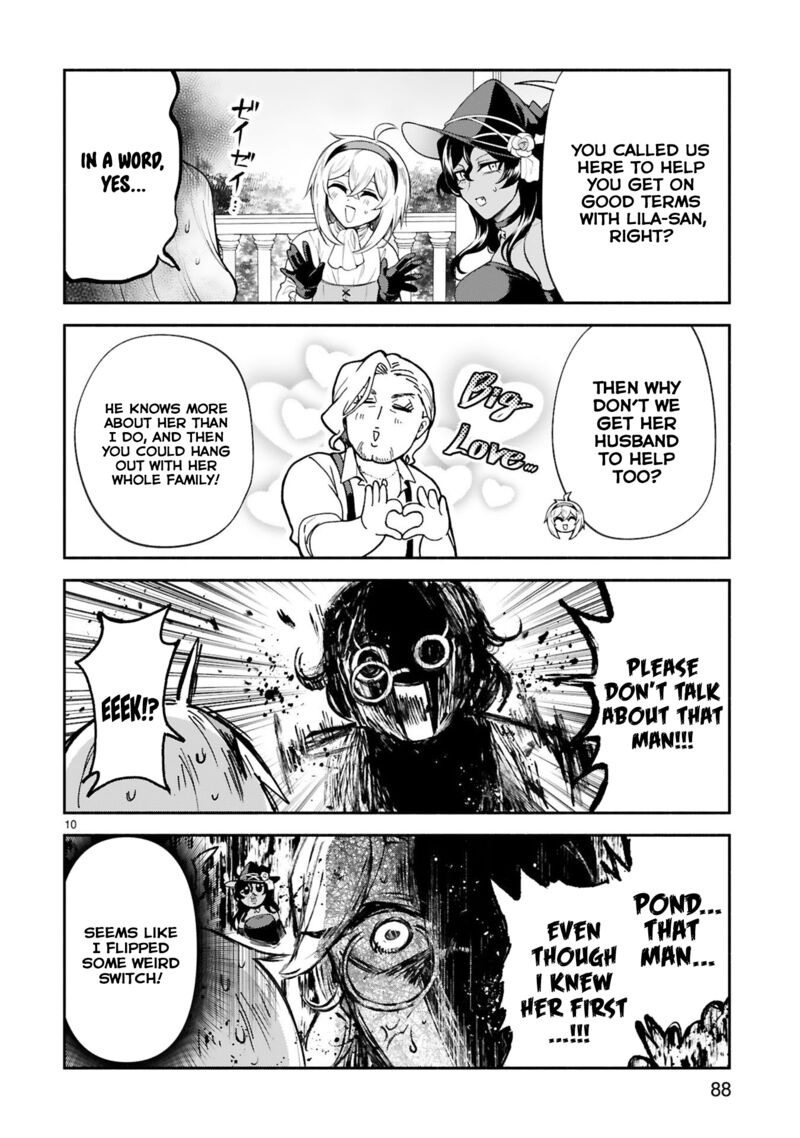 Dekoboko Majo No Oyako Jijou 32 10