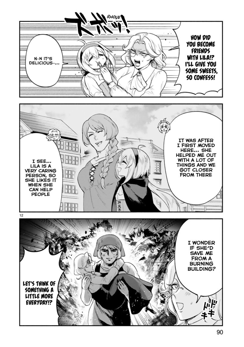 Dekoboko Majo No Oyako Jijou 32 12
