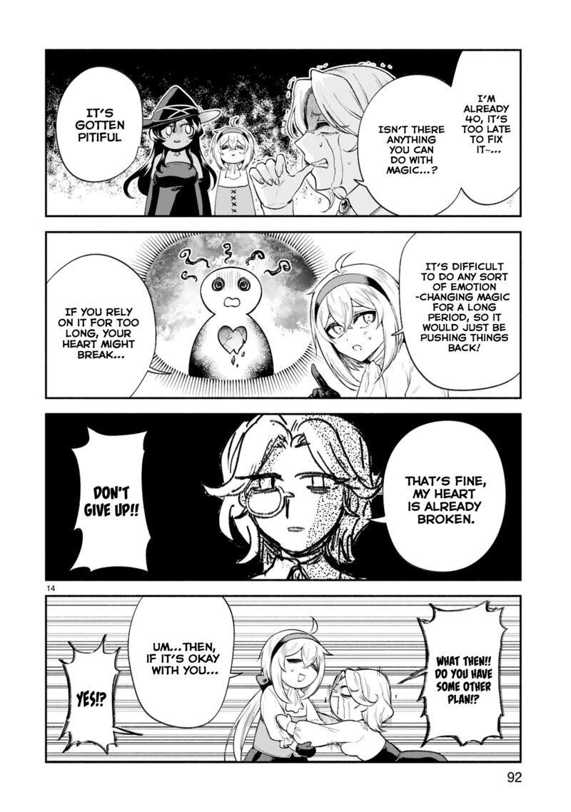 Dekoboko Majo No Oyako Jijou 32 14