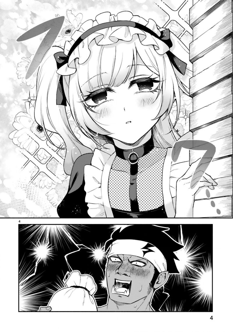 Dekoboko Majo No Oyako Jijou 36 3