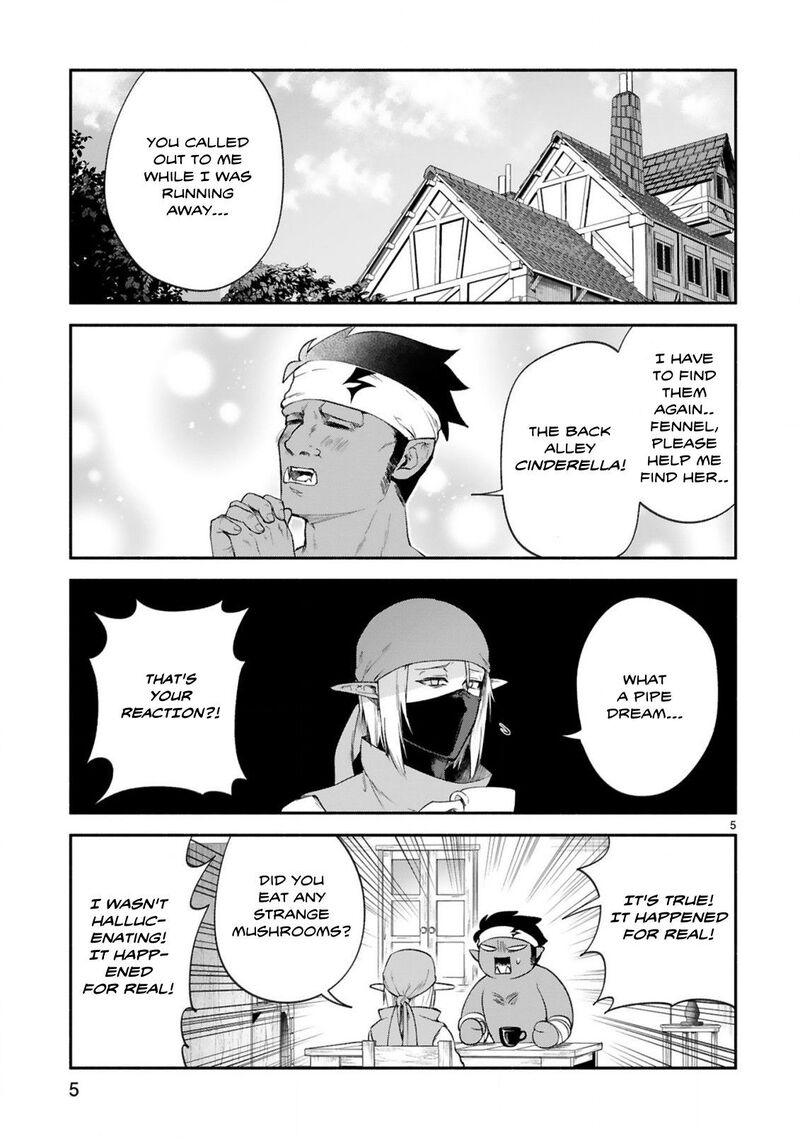 Dekoboko Majo No Oyako Jijou 36 4