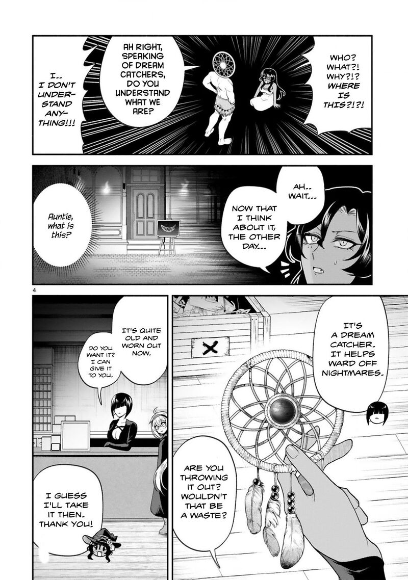 Dekoboko Majo No Oyako Jijou 39 4