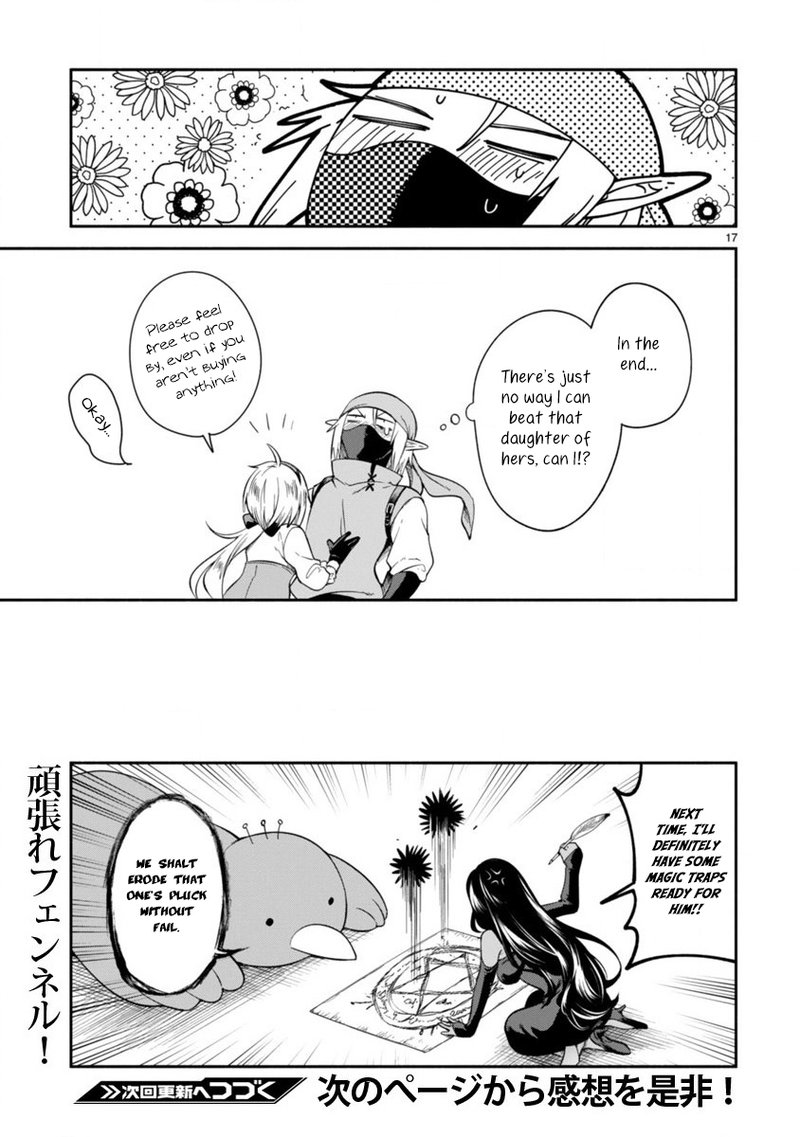 Dekoboko Majo No Oyako Jijou 4 17