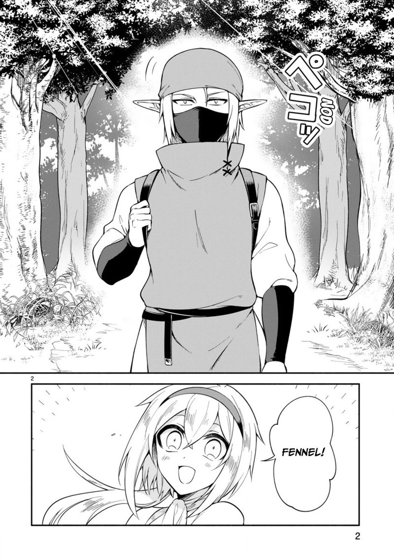 Dekoboko Majo No Oyako Jijou 4 2