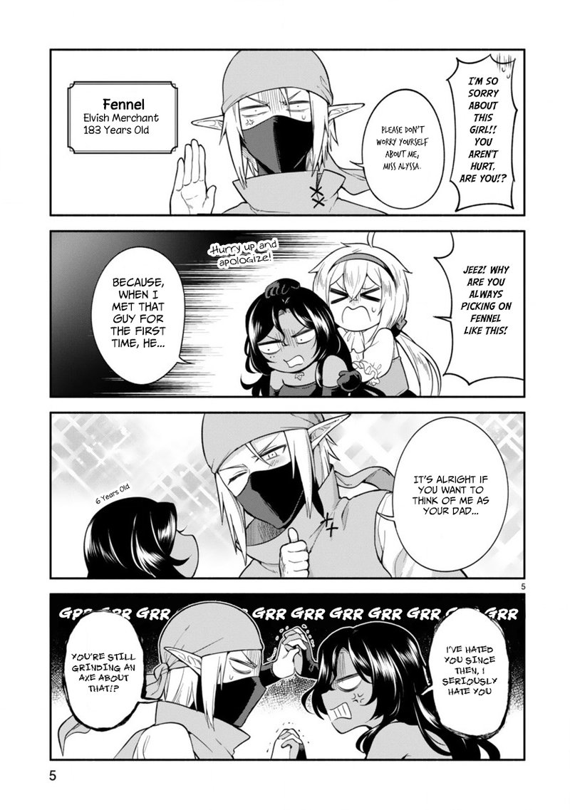 Dekoboko Majo No Oyako Jijou 4 5