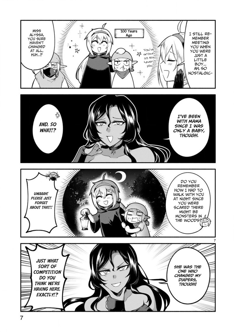 Dekoboko Majo No Oyako Jijou 4 7