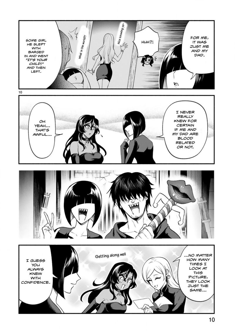 Dekoboko Majo No Oyako Jijou 40 10