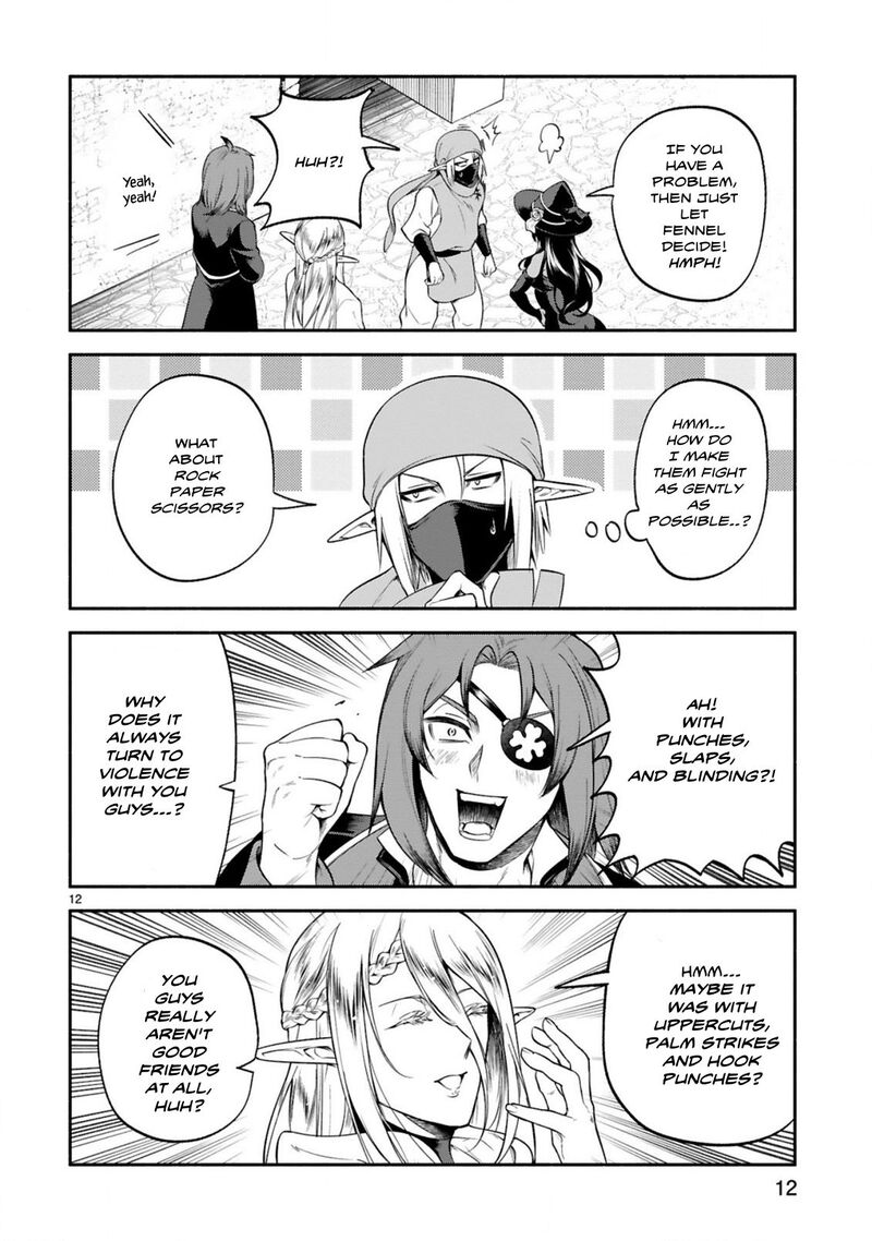 Dekoboko Majo No Oyako Jijou 43 12