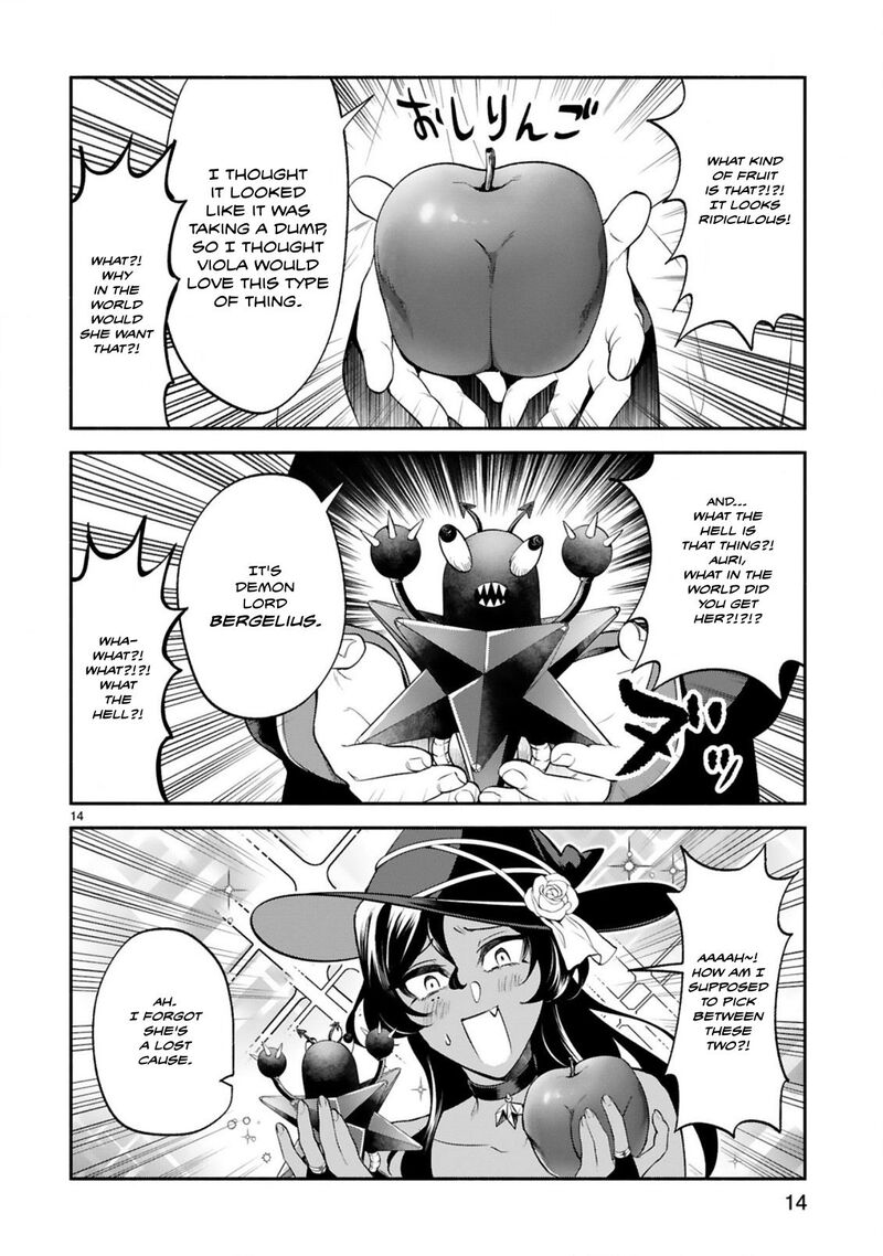 Dekoboko Majo No Oyako Jijou 43 14