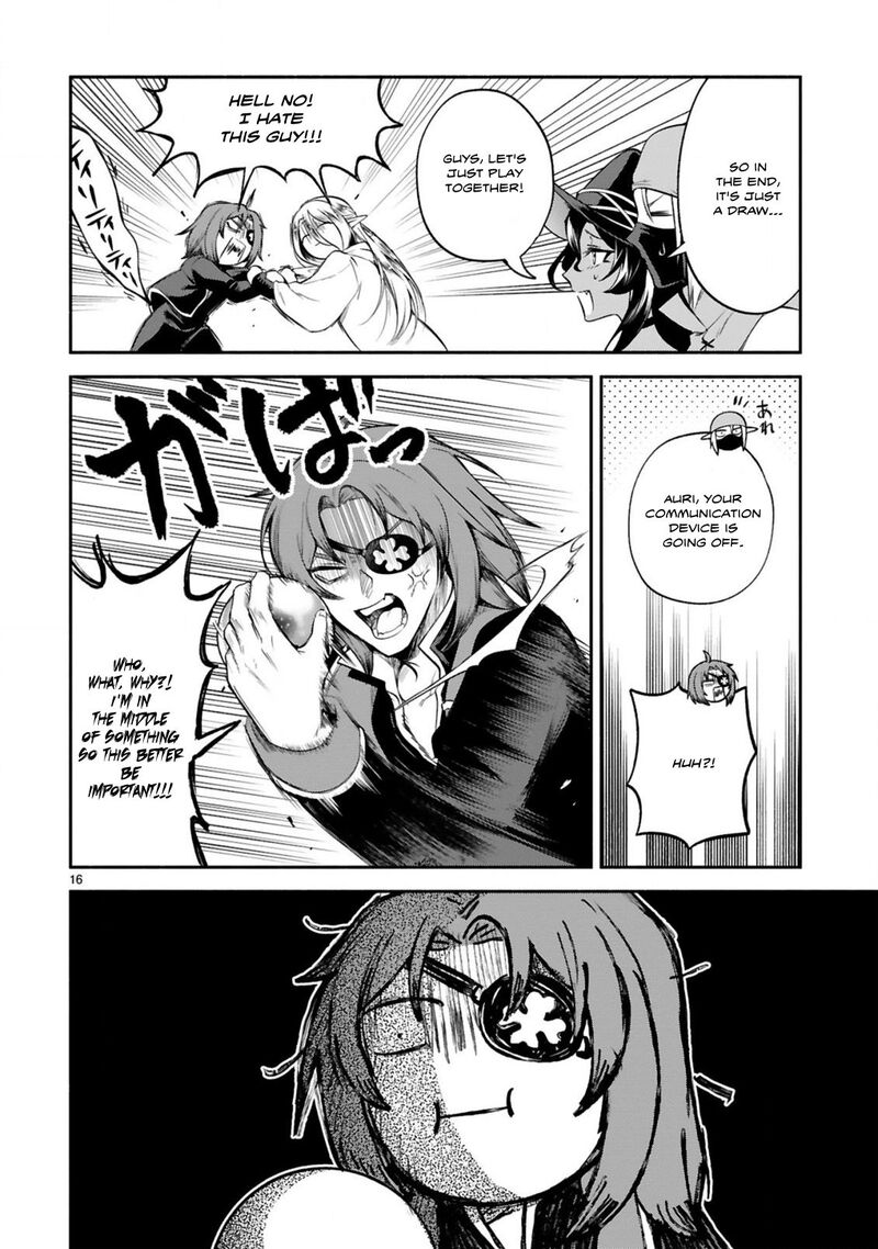 Dekoboko Majo No Oyako Jijou 43 16