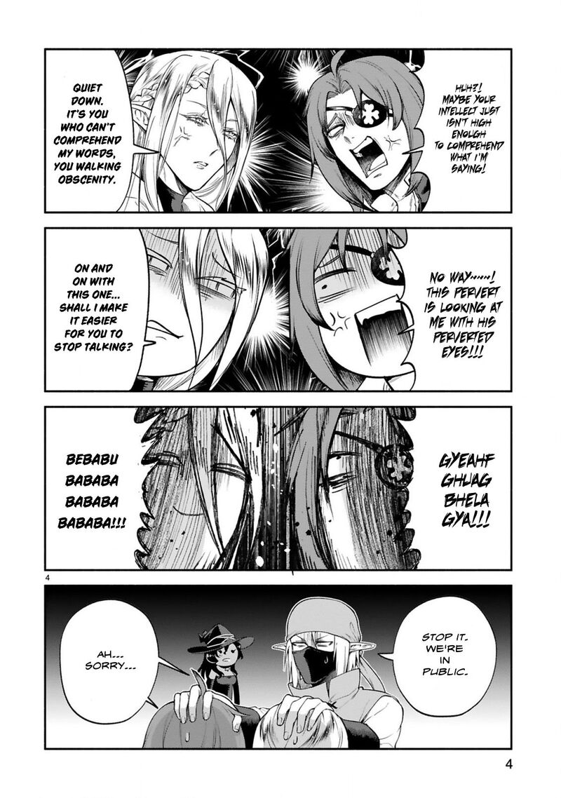 Dekoboko Majo No Oyako Jijou 43 4