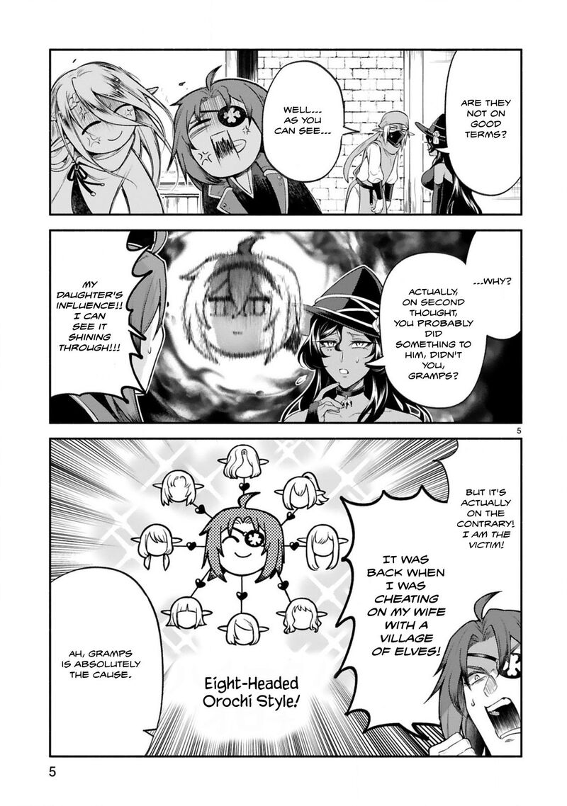 Dekoboko Majo No Oyako Jijou 43 5