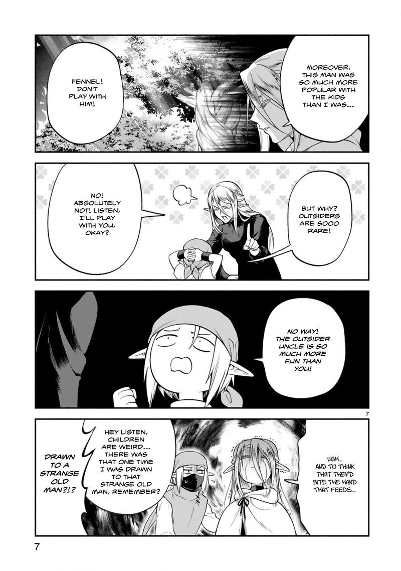 Dekoboko Majo No Oyako Jijou 43 7