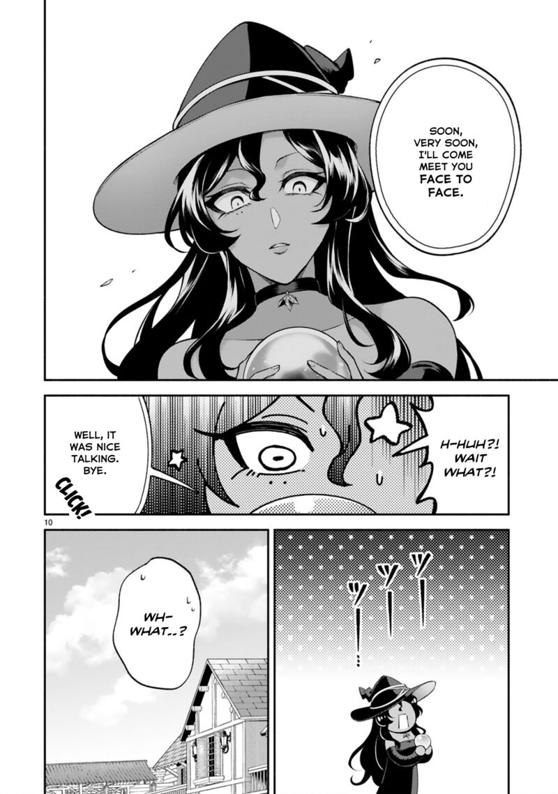 Dekoboko Majo No Oyako Jijou 44 10