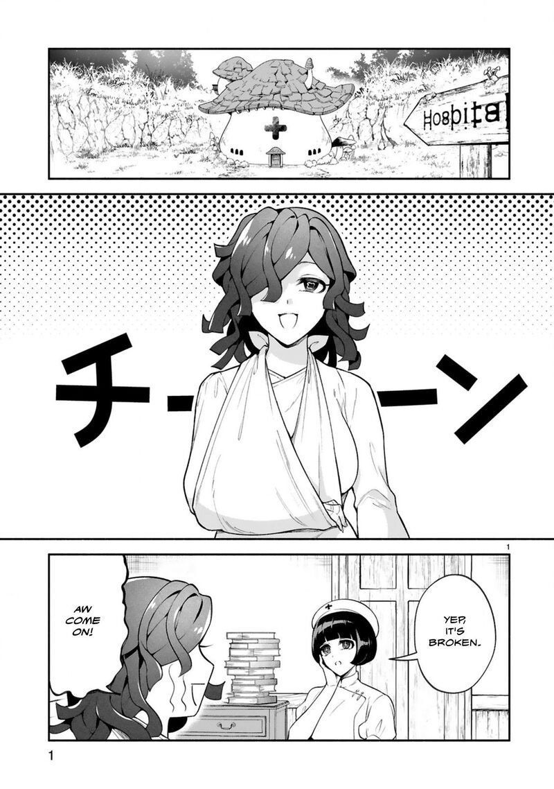 Dekoboko Majo No Oyako Jijou 45 1