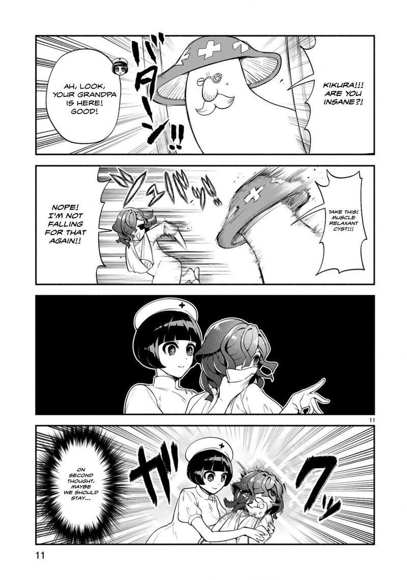 Dekoboko Majo No Oyako Jijou 45 11